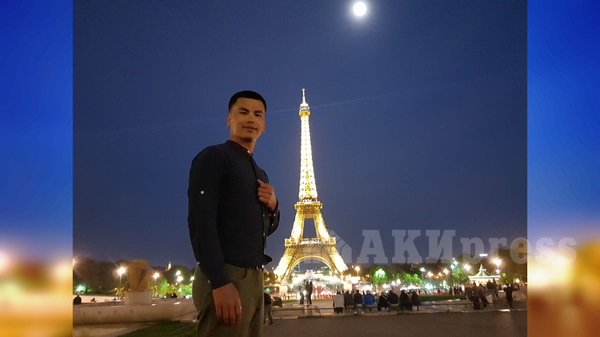 Главное фото