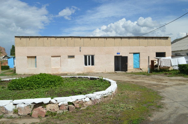 Главное фото