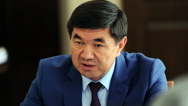 Главное фото