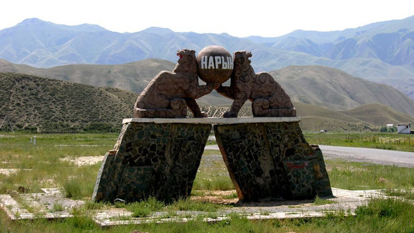 Главное фото