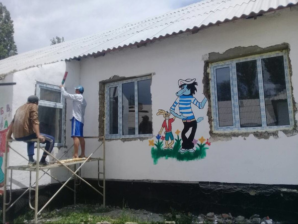 Главное фото