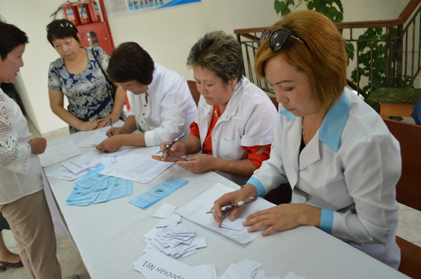 Главное фото