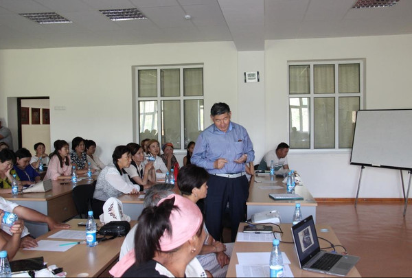 Главное фото