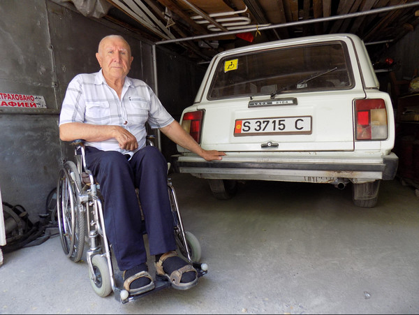 Главное фото