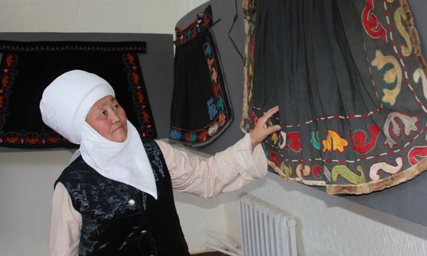 Главное фото