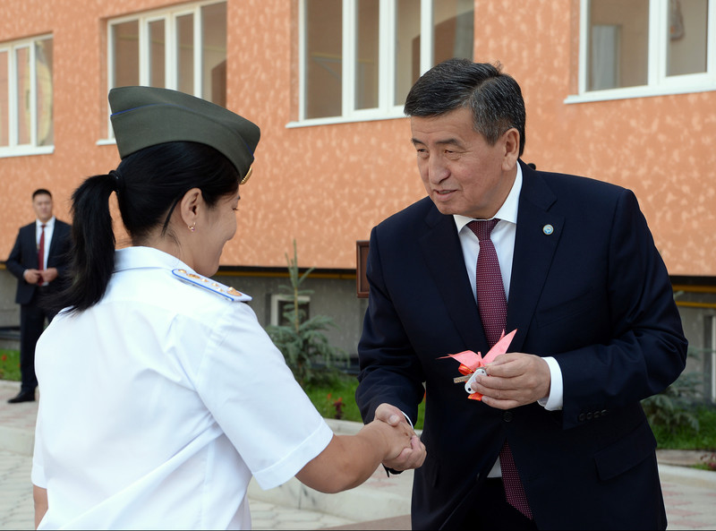 Главное фото