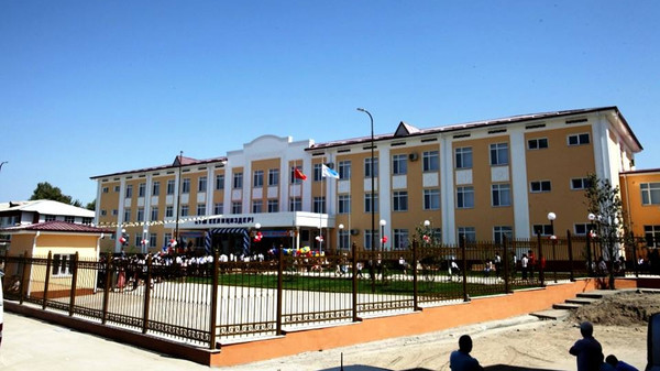 Главное фото