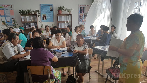 Главное фото