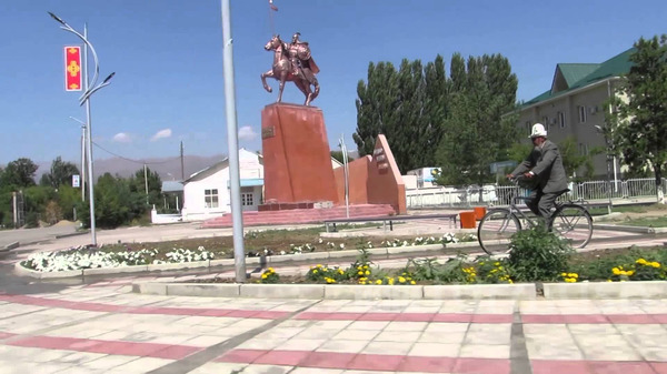 Главное фото