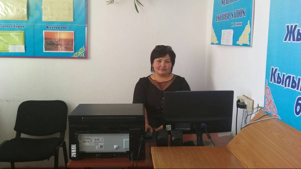 Главное фото