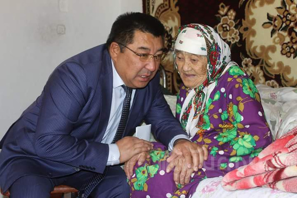 Главное фото