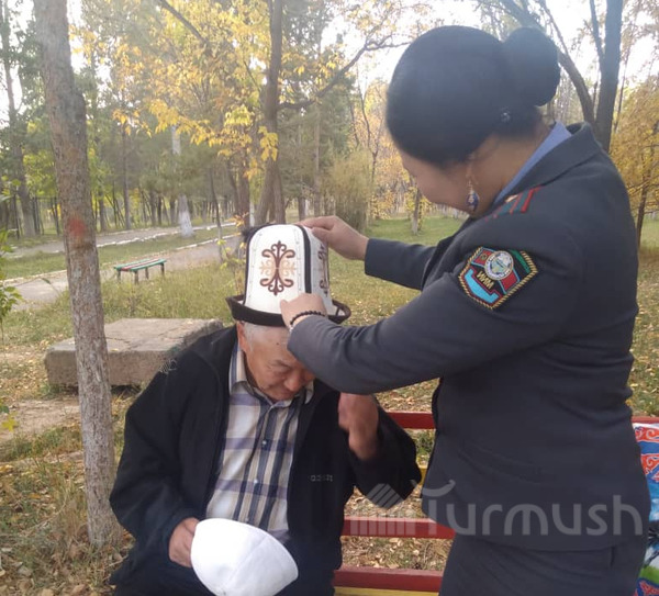 Главное фото