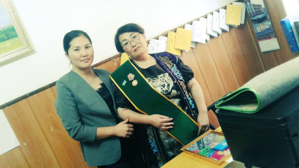 Главное фото