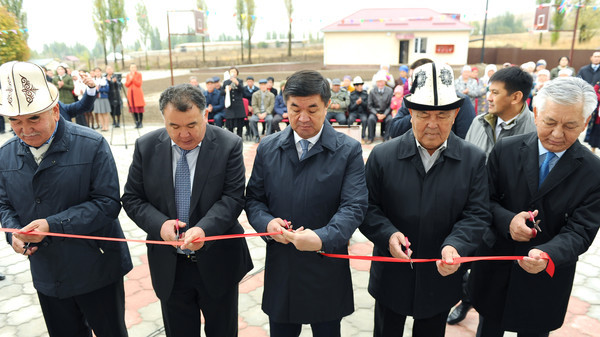 Главное фото