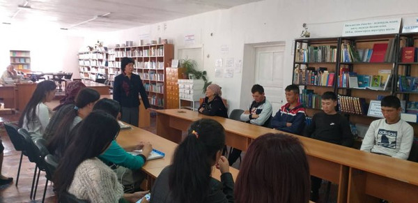 Главное фото