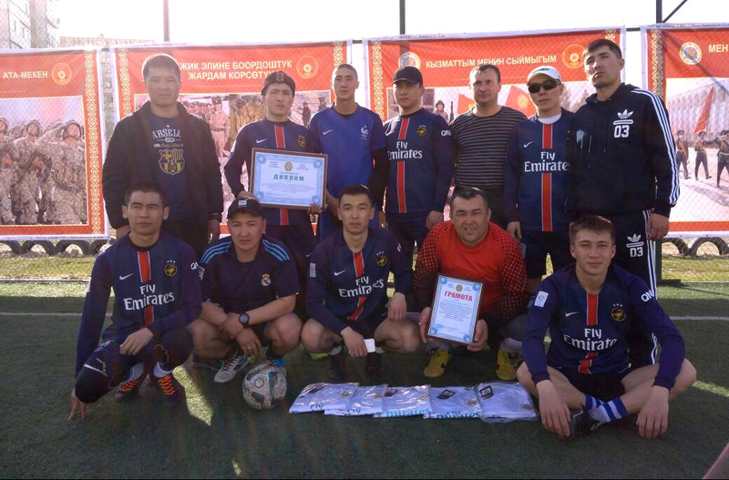 Главное фото