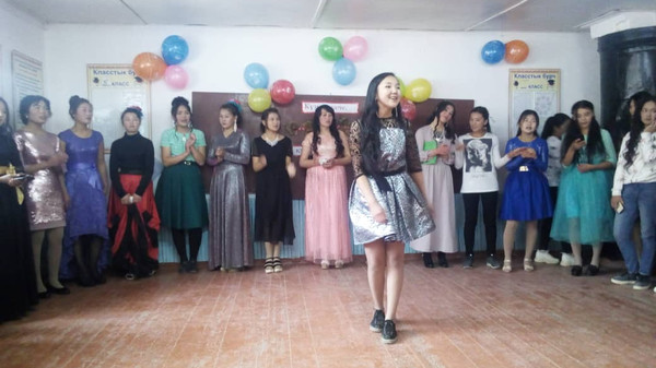 Главное фото