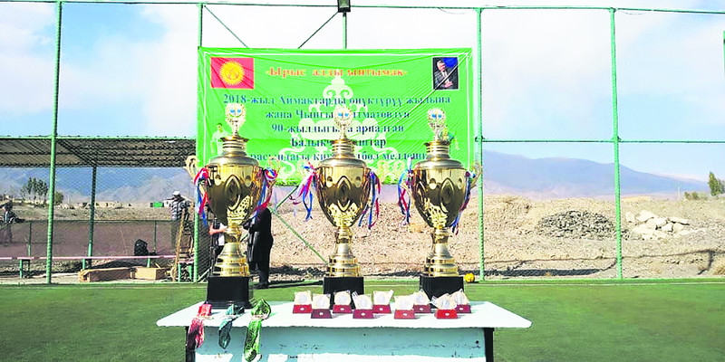 Главное фото