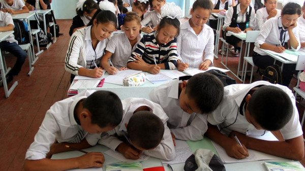 Главное фото