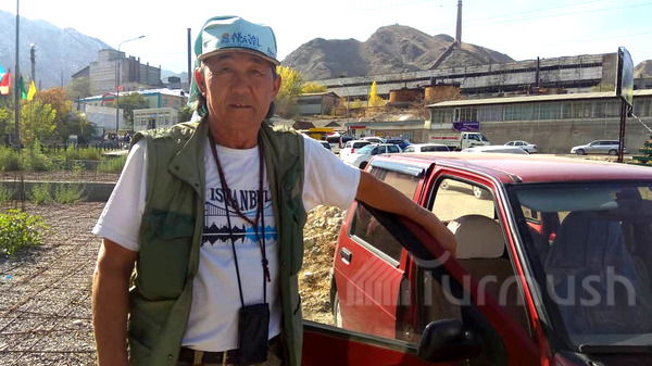 Главное фото