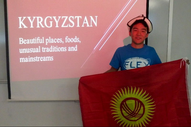 Главное фото