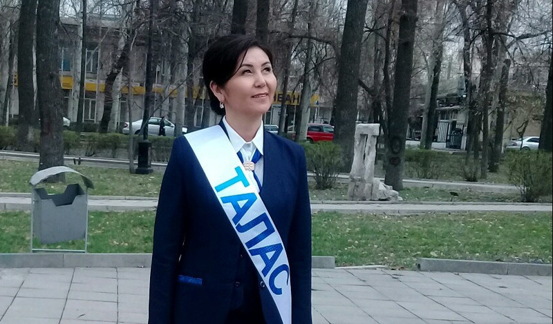 Главное фото