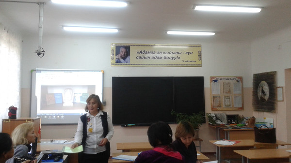 Главное фото