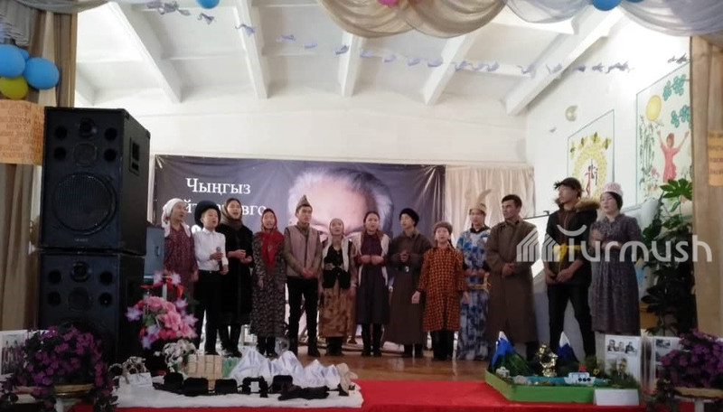 Главное фото