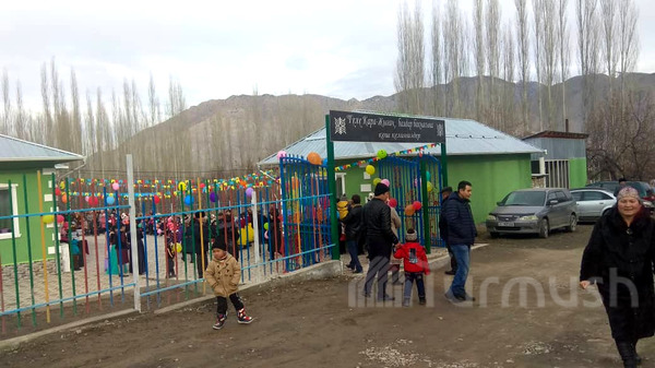 Главное фото