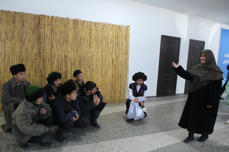 Главное фото