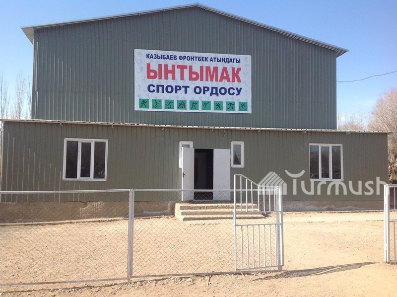 Главное фото