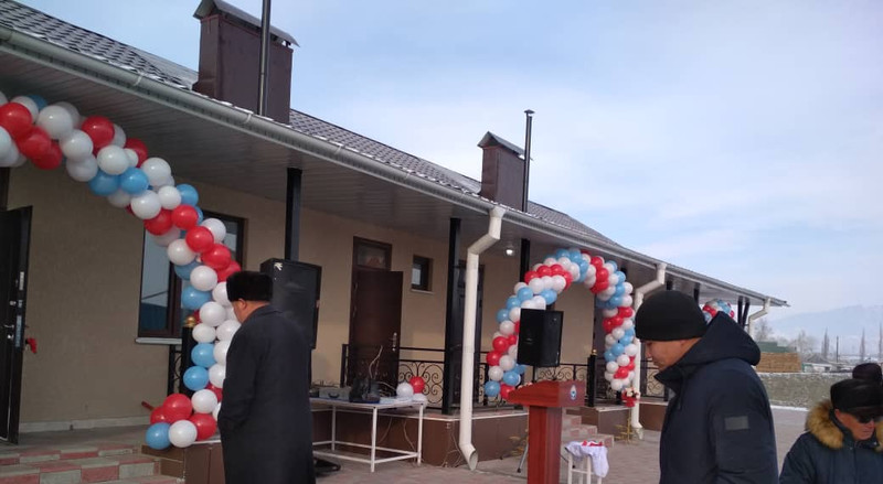 Главное фото