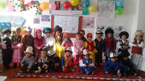 Главное фото