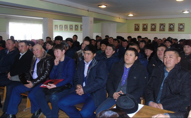 Главное фото