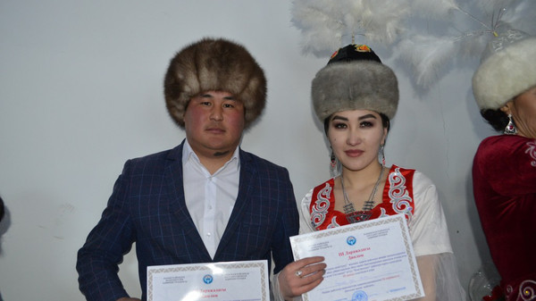 Главное фото