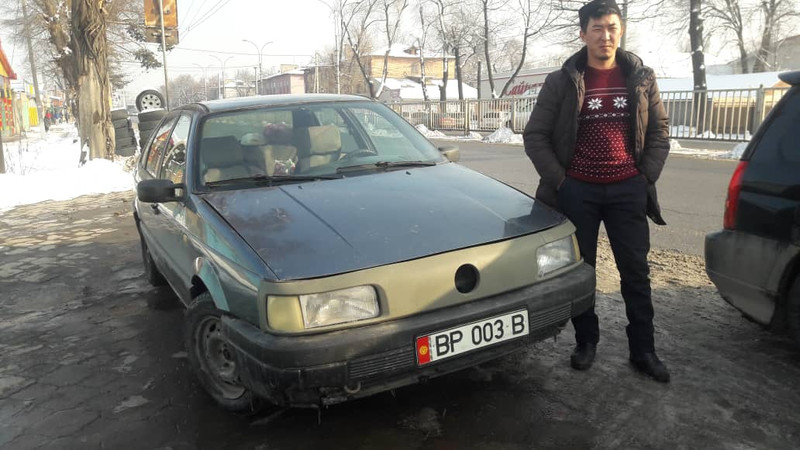 Главное фото