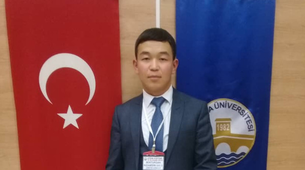 Главное фото