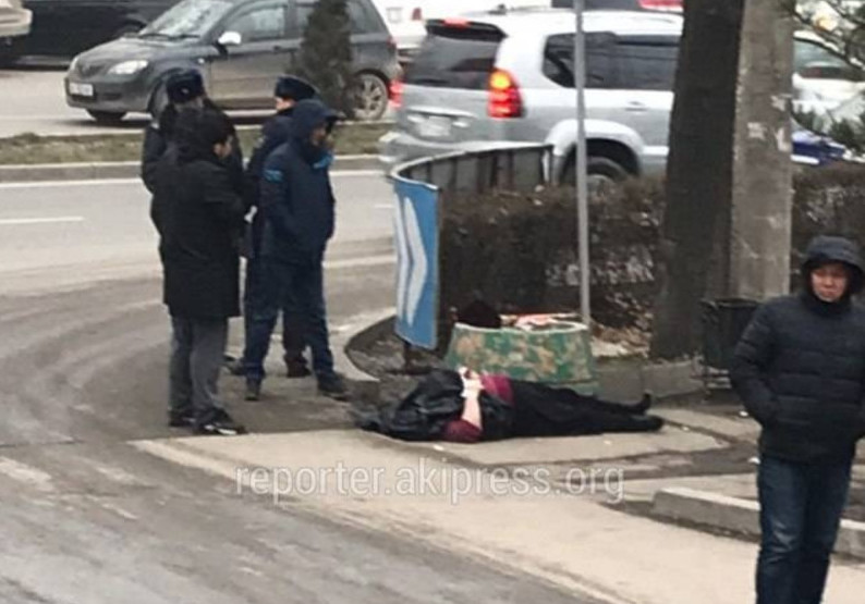 Главное фото