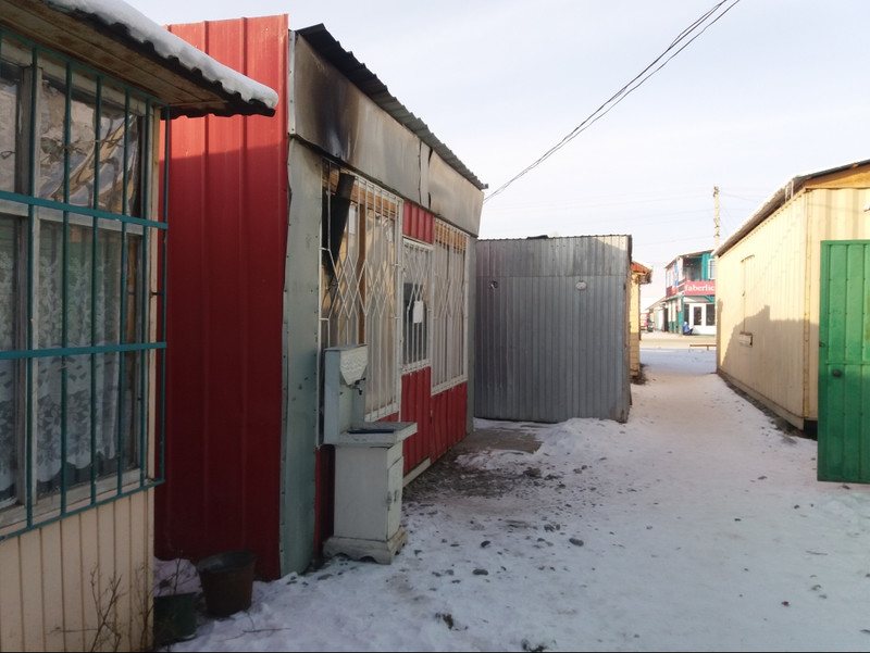 Главное фото