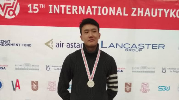 Главное фото