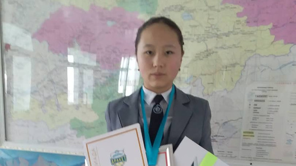 Главное фото