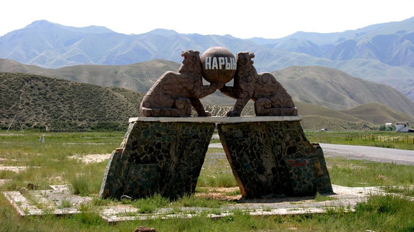 Главное фото