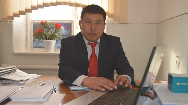 Главное фото