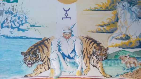 Главное фото