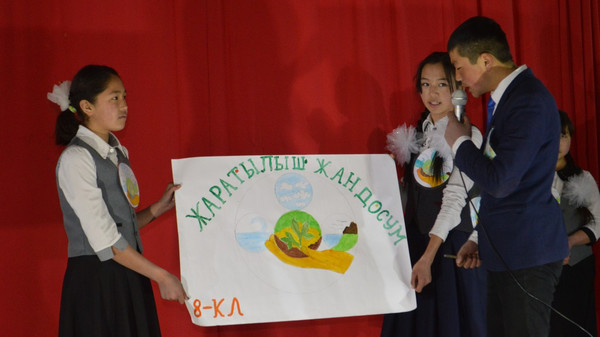 Главное фото