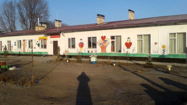 Главное фото