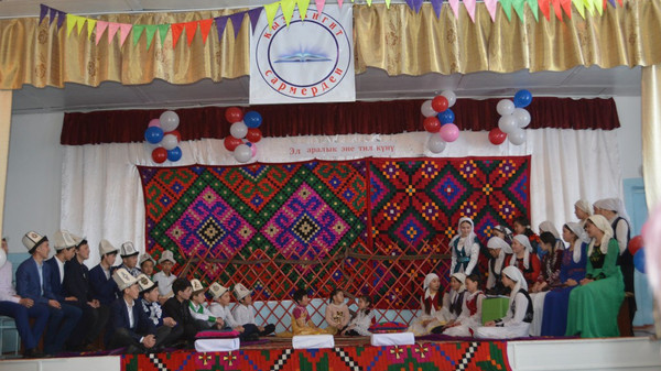 Главное фото