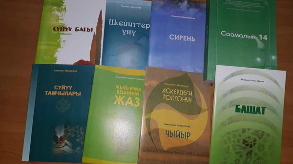 Главное фото