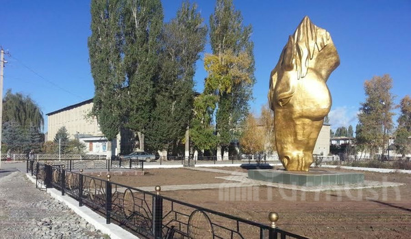 Главное фото