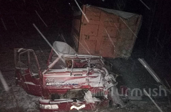 Главное фото